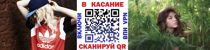 Где продают наркотики Магадан A-PVP АМФЕТАМИН Бошки Шишки ГАШИШ