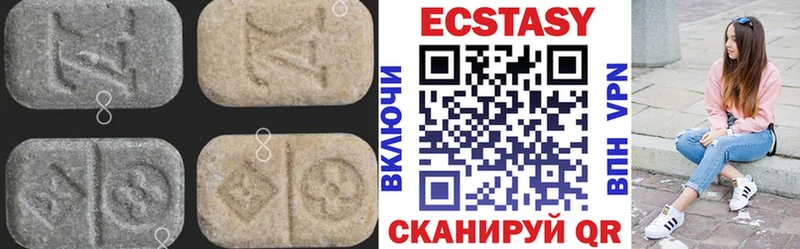 Ecstasy бентли  гидра зеркало  Магадан 