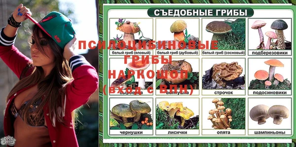 дистиллят марихуана Елизово