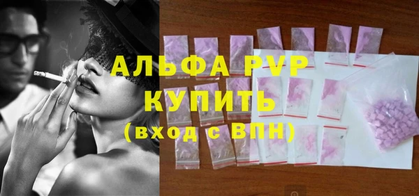 гашиш Абинск
