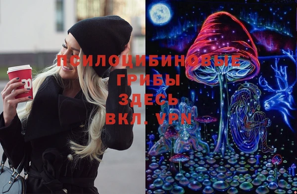 меф VHQ Алексеевка