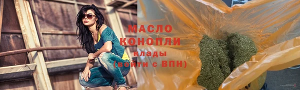кокаин колумбия Каменск-Шахтинский