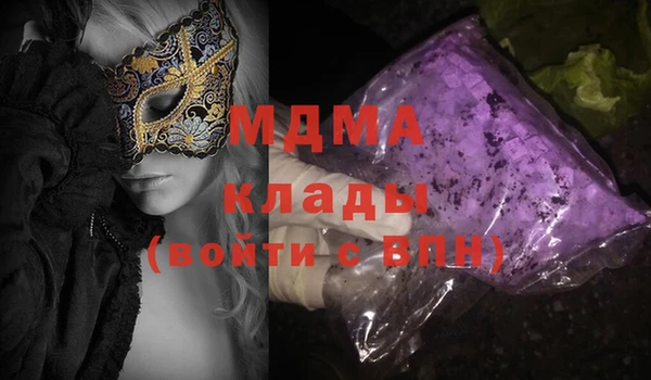 скорость Алексин