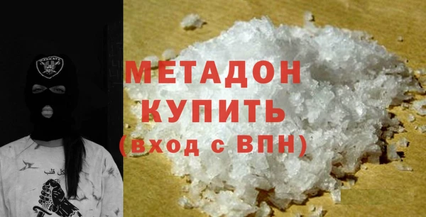 mix Алзамай