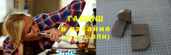 скорость Алексин