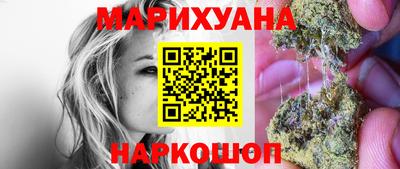 эйфоретик Анжеро-Судженск