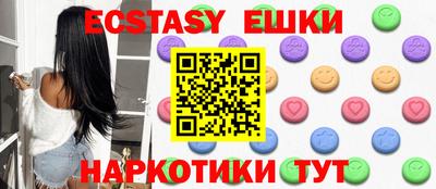 СК Баксан