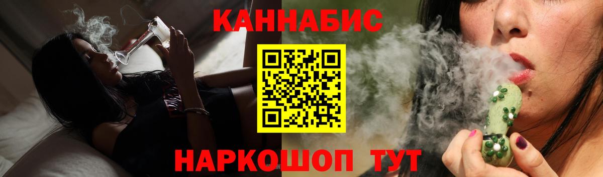 КОКАИН  МАРИХУАНА  МЕТАМФЕТАМИН  MDMA  Магадан  Магазины продажи наркотиков  МЕФ кристаллы  Альфа ПВП СОЛЬ кристаллы  Вход с VPN  Гашиш 